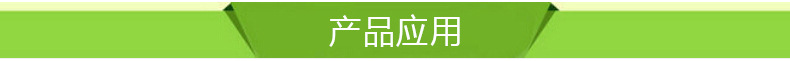 \"undefined\"
